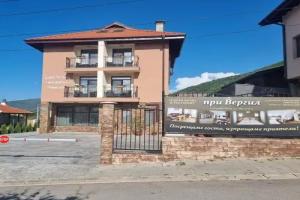 Semeen hotel Pri Vergil, Saparevo