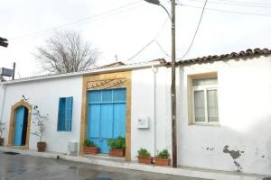 Cypriot Swallow Boutique Hotel, Nicosia