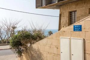 Jaffa Beach House, Tel Aviv