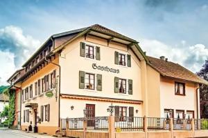 Akzent Hotel Kirchbuhl, Schonau Im Schwarzwald