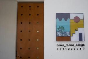 Senia_rooms_design, Santa Maria al Bagno