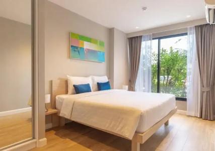 Diamond Resort Phuket - SHA - 116