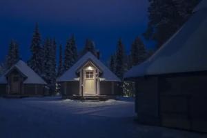 Hotel «Pyhän Asteli Aurora Igloos & Suites», Pyhatunturi