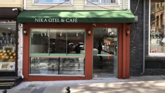 Nika otel & cafe - 0