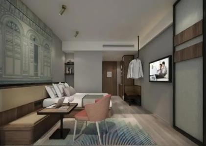 Citadines Rochor - 36