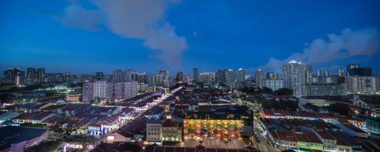 Citadines Rochor - 0