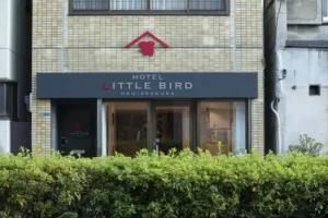 Hotel Litlle Bird OKU-ASAKUSA, Tokyo