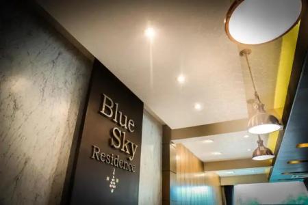 Blue Sky Residence Airport - 25