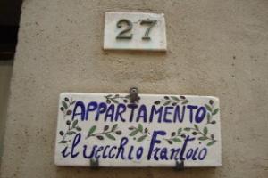 Guest House «Il vecchio frantoio», Panicale