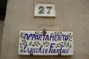 Guest House «Il vecchio frantoio», Panicale