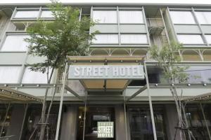 Samsen Street Hotel - SHA Extra Plus, Bangkok