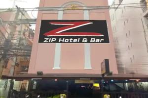 ZIP Lounge & Apartments, Pattaya