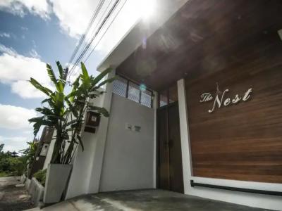 The Nest Samui - 1