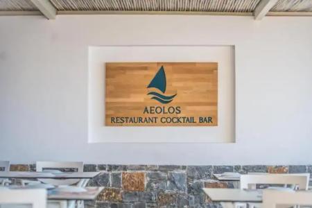 Aeolos Beach Resort - 13