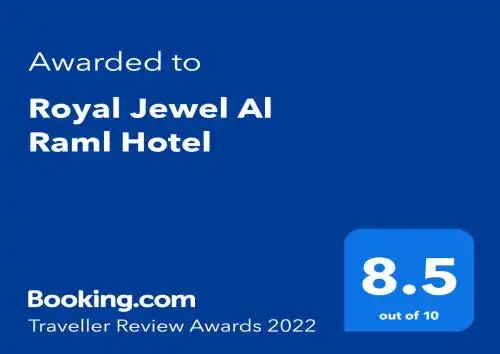 Royal Jewel Al Raml - 3