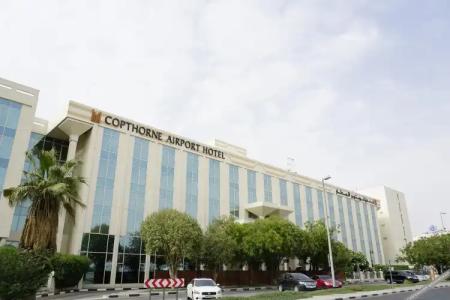 Copthorne Airport Dubai - 0