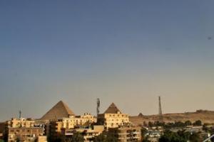 The Museum Boutique, Cairo