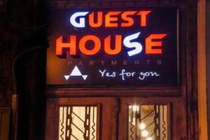 Boutique Guest House Yes For You, Plovdiv