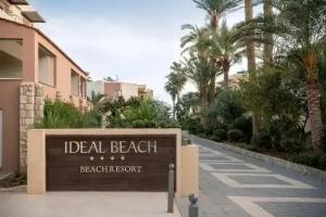 IDEAL BEACH HOTEL, Platanias