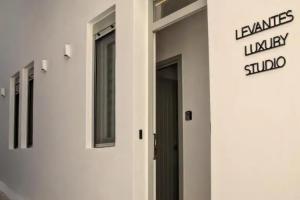 Levantes Luxury Suites II, Tinos Town