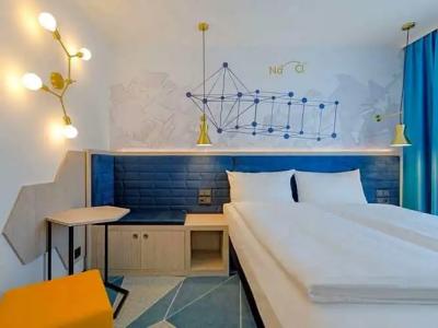 ibis Styles Bad Reichenhall - 63