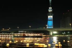 BON Tokyo Asakusa, Tokyo