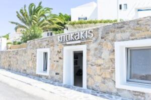 Kritikakis Village Hotel, Ios Chora