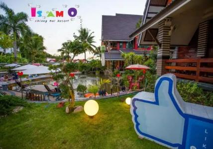 Is Am O Chiang Mai Resort - 42