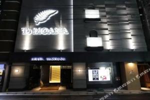 Hotel Moana Shinjuku (Adult Only), Tokyo