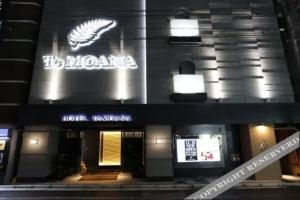 Hotel Moana Shinjuku (Adult Only), Tokyo