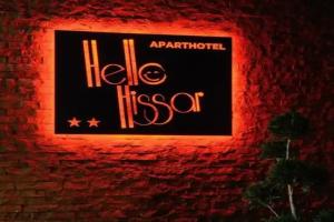 Apart Hotel Hello Hissar, Khisarya