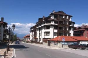 Apart Hotel Comfort, Bansko