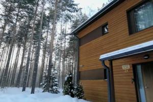 Saimaa Rauhan Village Apartments, Imatra