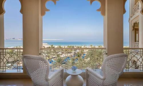 Waldorf Astoria Ras Al Khaimah - 116