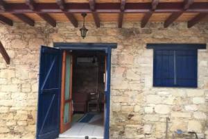 Guest House «Iolandi House», Lofou