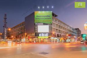 CBD Hotel Suratthani, Surat Thani