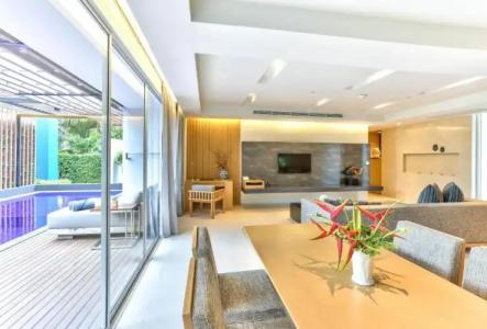 Ace of Hua Hin Resort - SHA PLUS - 130