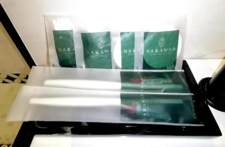 Narawad Boutique - 179