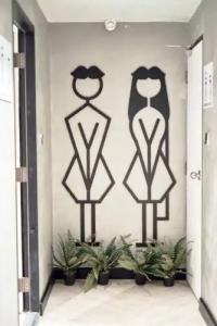 Narawad Boutique - 85