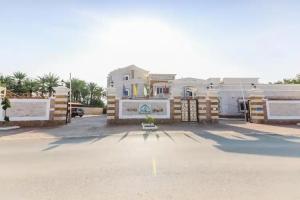 OYO 127 Bait Al Marmar Hotel, Sohar