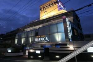 Hotel Bianca Due (Adult Only), Tokyo