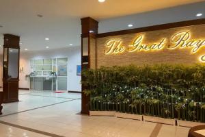 The Great Rayong Hotel, Rayong