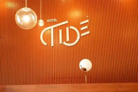 Tide Phuket Beach front - SHA Plus - 6