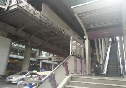 Pula Silom - 13