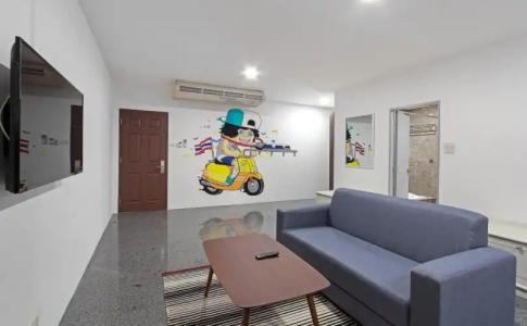 Pula Silom - 1