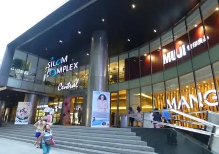 Pula Silom - 14