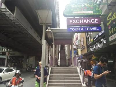 Pula Silom - 18