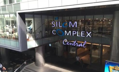 Pula Silom - 17