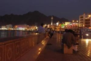 Al Hadow Hotel, Muscat