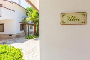 Apartment Hotel «Residence Computista», San Vito dei Normanni